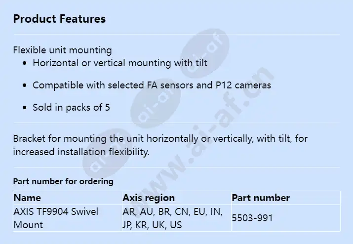 axis-tf9904-swivel-mount_f_en.webp