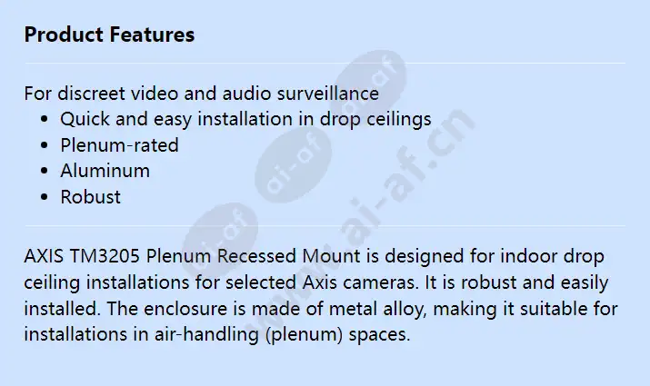 axis-tm3205-plenum-recessed-mount_f_en.webp