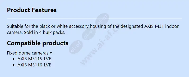 axis-tm3807-casing_f_en.webp