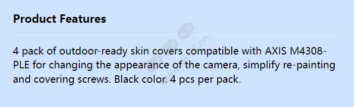 axis-tm3809-e-skin-cover-black-4p_f_en.webp
