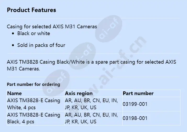 axis-tm3828-e-casing-blackwhite_f_en.webp