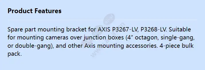 axis-tp3002-e-mounting-bracket-4p_f_en.webp