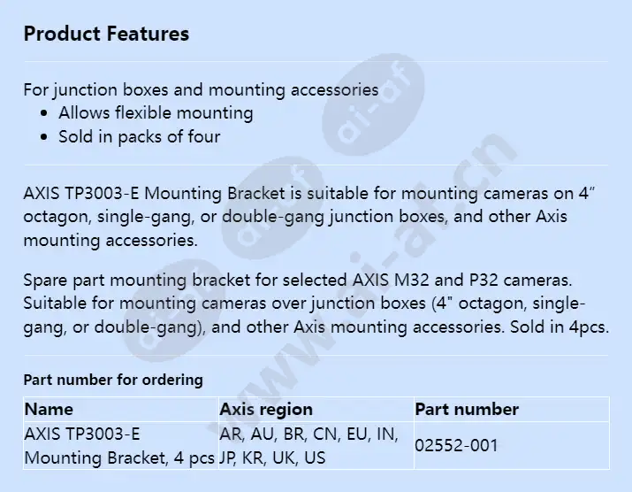 axis-tp3003-e-mounting-bracket_f_en.webp