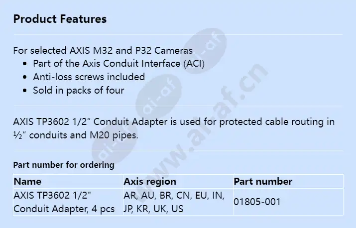 axis-tp3602-12-conduit-adapter_f_en.webp