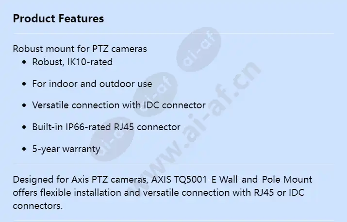 axis-tq5001-e-wall-and-pole-mount_f_en-00.webp