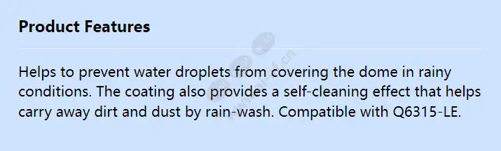 axis-tq6811-e-dome-cl-hydrophilic_f_en.webp
