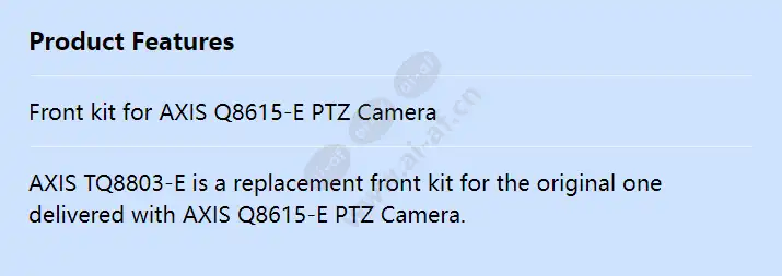 axis-tq8803-e-front-kit_f_en.webp