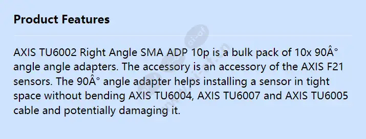 axis-tu6002-right-angle-sma-adp-10p_f_en.webp
