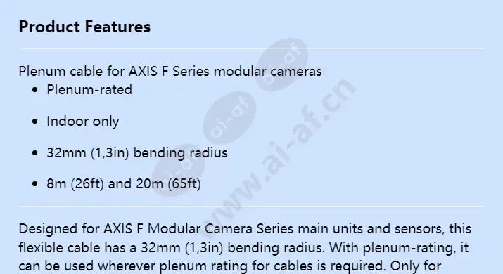 axis-tu6005-plenum-cable_f_en-00.webp