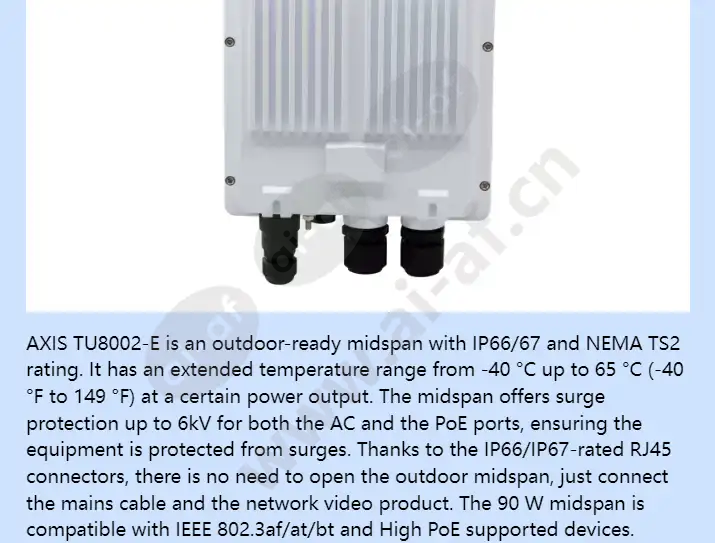 axis-tu8002-e-90-w-midspan_f_en-01.webp