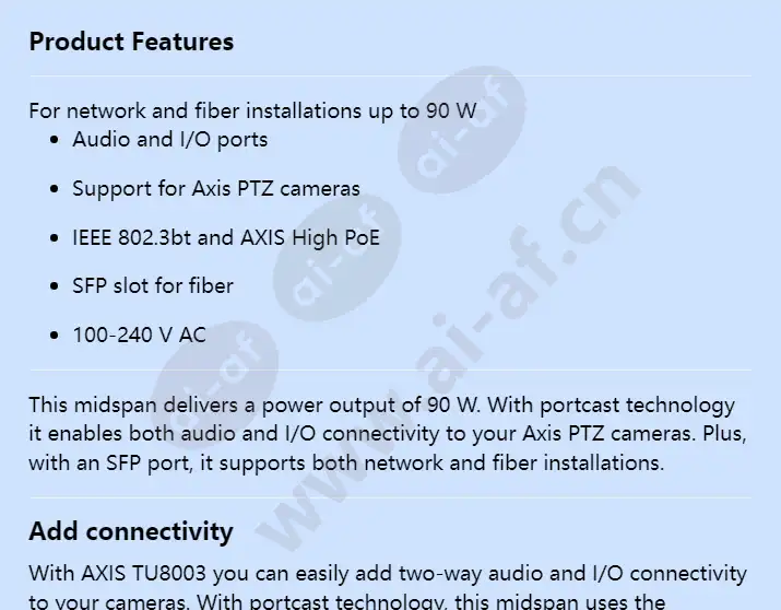 axis-tu8003-90-w-connectivity-midspan_f_en-00.webp