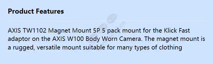 axis-tw1102-magnet-mount-5p_f_en.webp