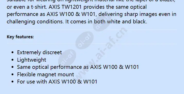 axis-tw1201-bw-mini-cube-sensor-white_f_en-01.webp