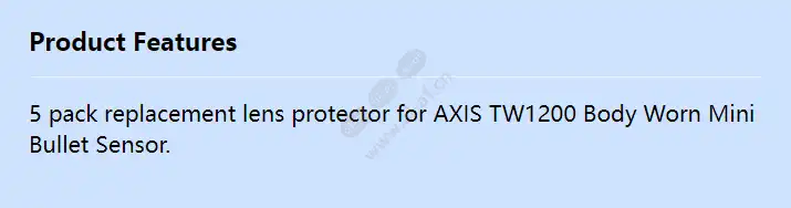 axis-tw1902-lens-protector-5p_f_en.webp