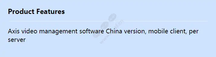 axis-vms-cn-soft-lic-mob-b-1-ser_f_en.webp