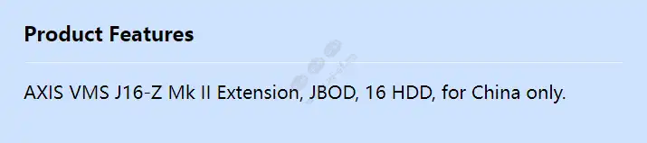 axis-vms-j16-z-mk-ii-extension-cn_f_en.webp
