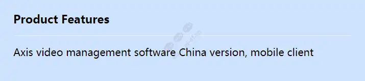 axis-vms-mobile_f_en.webp