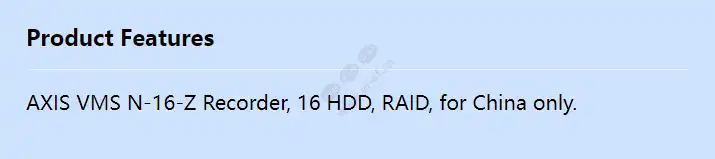 axis-vms-n16-z-recorder_f_en.webp