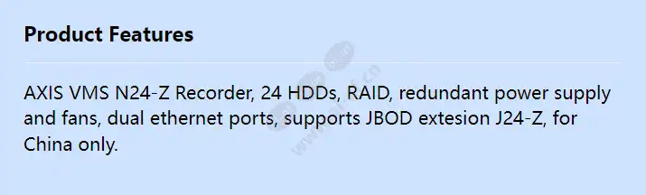 axis-vms-n24-z-recorder_f_en.webp