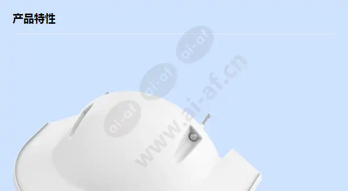 axis-weathershield-kit-q_f_cn-00.webp