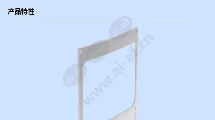 axis-white-diverging-lens-c-120-deg_f_cn-00.webp