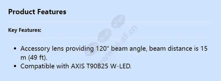axis-wl-lens-b-120-deg_f_en.webp