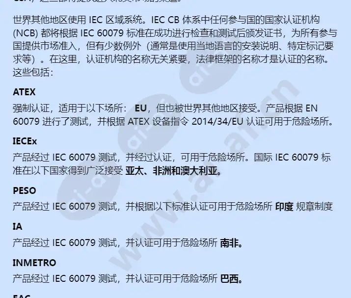 axis-xpq1785_f_cn-04.webp