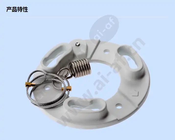 bracket-kit-for-hard-ceiling-mount_f_cn-00.webp