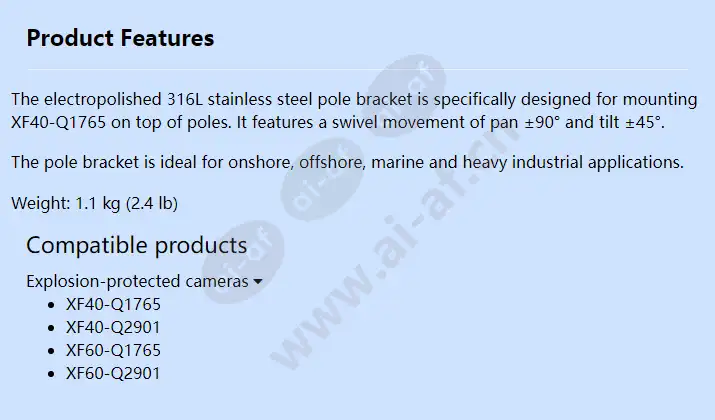 bracket-pole-top-xf40-ex_f_en.webp