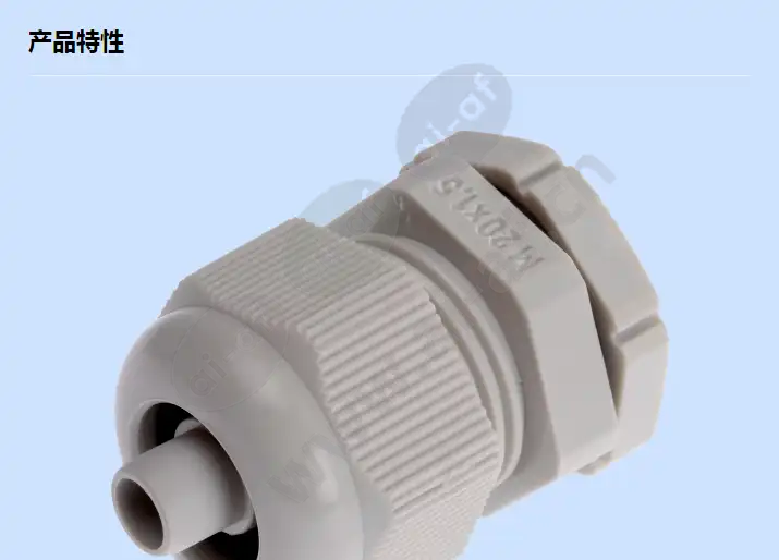 cable-gland-m20x1-rj45-5-pieces_f_cn-00.webp