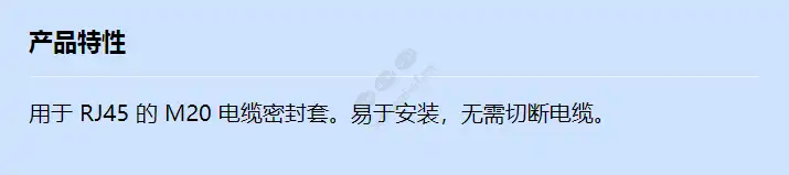 cable-gland-m20x1_5-rj45-5pcs_f_cn.webp