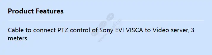 cable-visca-to-server_f_en.webp