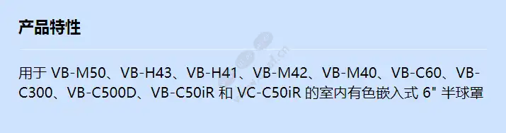 canon-a-id5t5_f_cn.webp