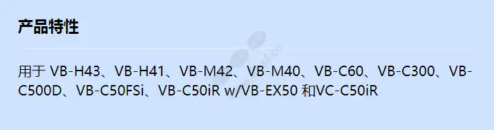 canon-a-id7cf_f_cn.webp