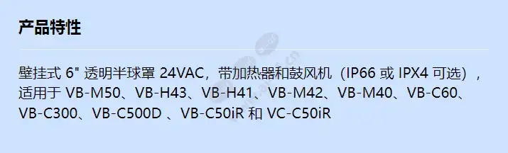 canon-a-odw5c(ow)_f_cn.webp