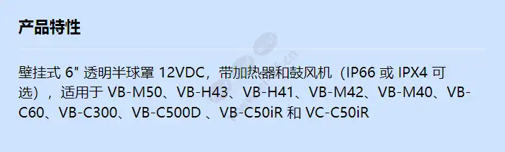 canon-a-odw5c12(ow)_f_cn.webp