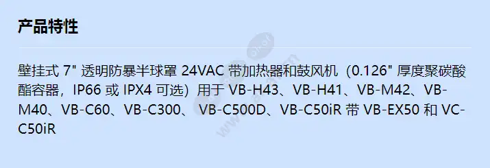 canon-a-odw7c(ow)_f_cn.webp