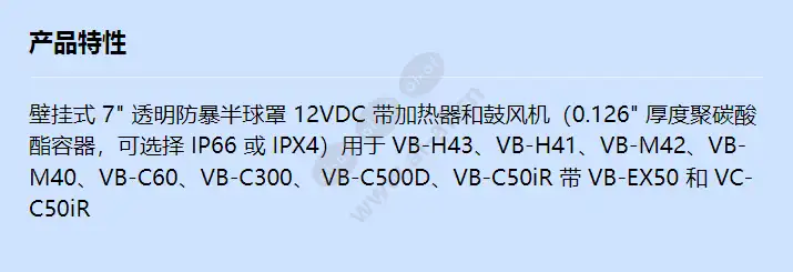 canon-a-odw7c12(ow)_f_cn.webp