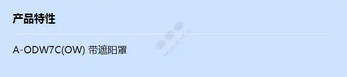 canon-a-odw7cs(ow)_f_cn.webp