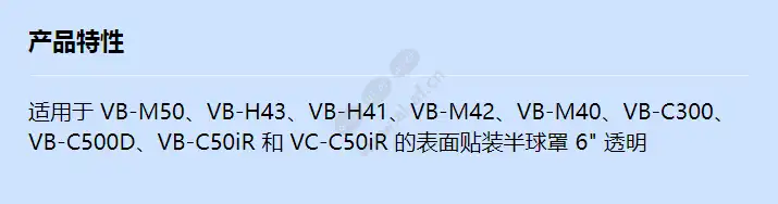 canon-a-swd5c_f_cn.webp