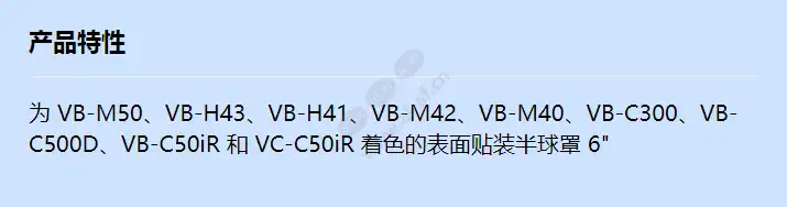 canon-a-swd5t_f_cn.webp