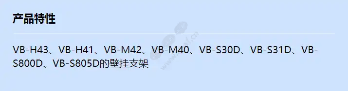 canon-a-swd5wb3_f_cn.webp