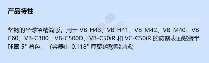 canon-a-swd5zt_f_cn.webp