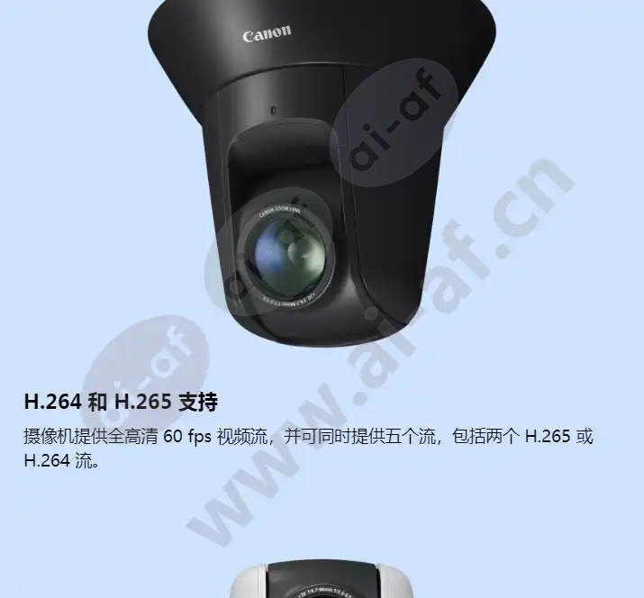 canon-vb-h47_f_cn-04.webp