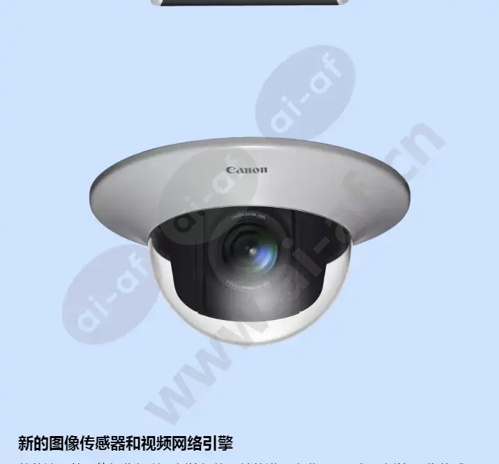 canon-vb-m46_f_cn-02.webp