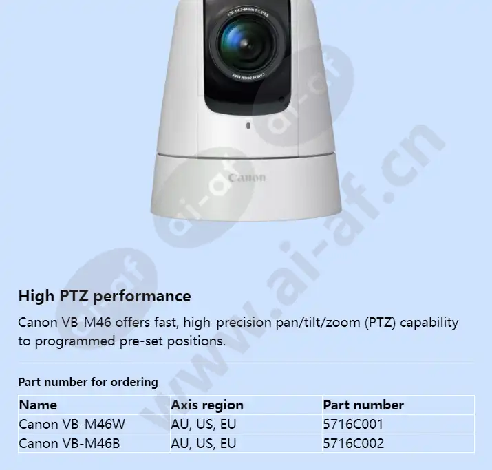 canon-vb-m46_f_en-05.webp