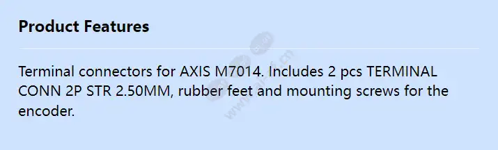 conn-kit-axis-m7014_f_en.webp