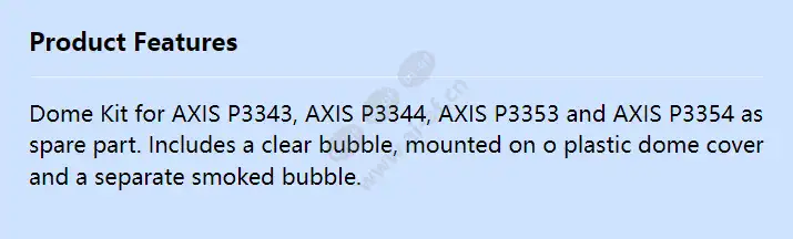 dome-kit-for-axis-p33-series_f_en.webp