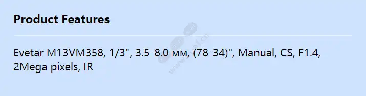 evetar-m13vm358_f_en.webp