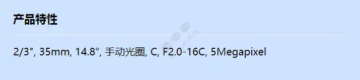evetar-m23fm3520c_f_cn.webp